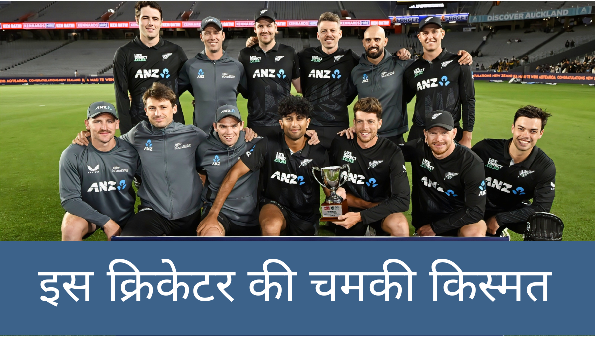 IPL 2025