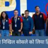 Nikhil Sosale: बंगलुरू भगदड़ मामले में पुलिस ने निखिल सोसले को हिरासत में लिया, आरसीबी से इनका क्या है नाता?