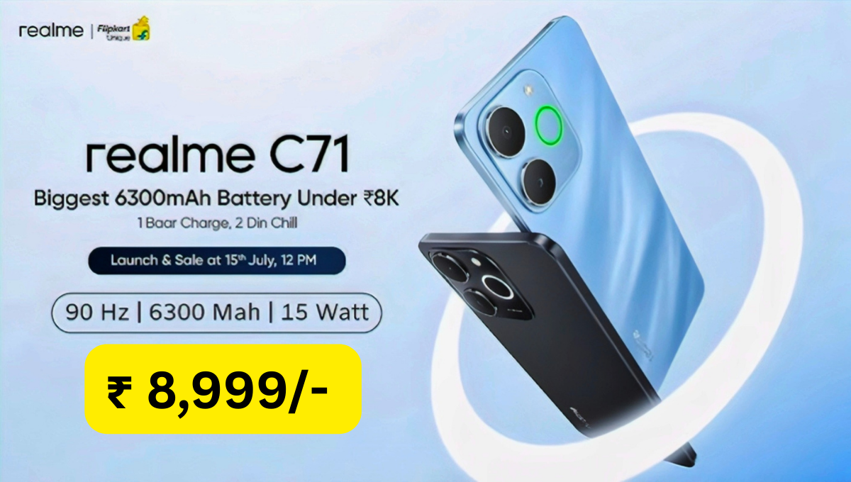 Realme C71 | 6300mAh बैटरी और 50MP कैमरा के साथ आया जबरदस्त बजट स्मार्टफोन, कीमत सिर्फ इतनी!