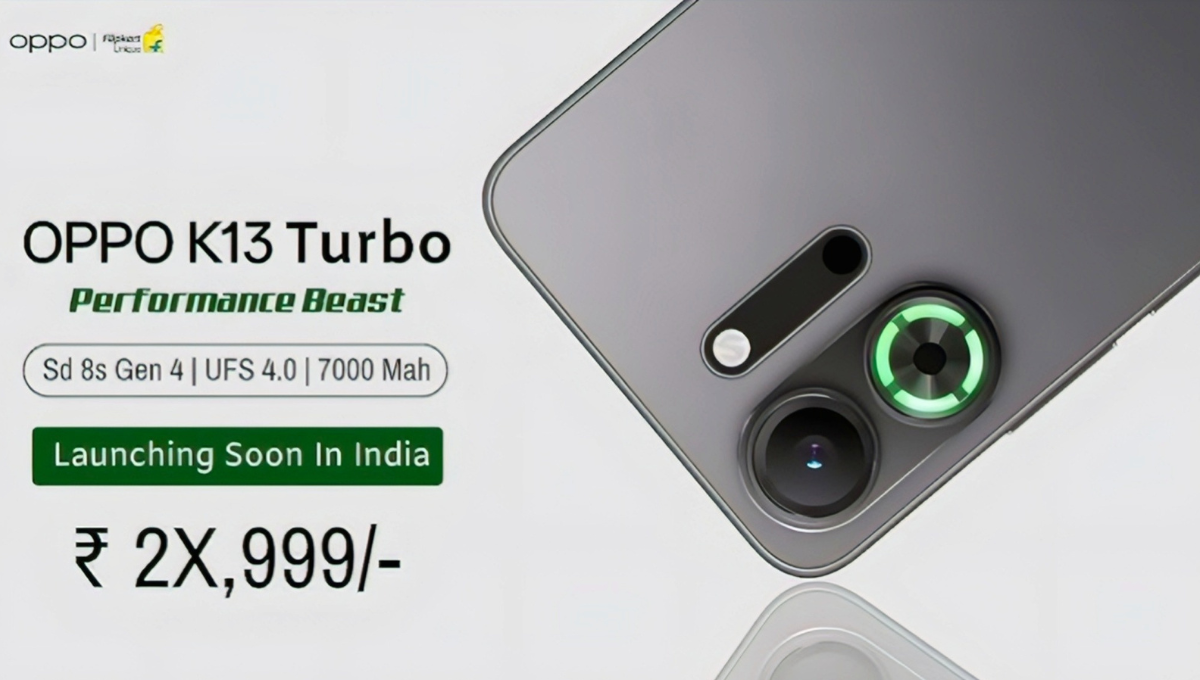 Oppo K13 Turbo Price: अब ओप्पो भी गेमिंग की दुनिया में रखने वाली है कदम, बस इतनी सी है कीमत!