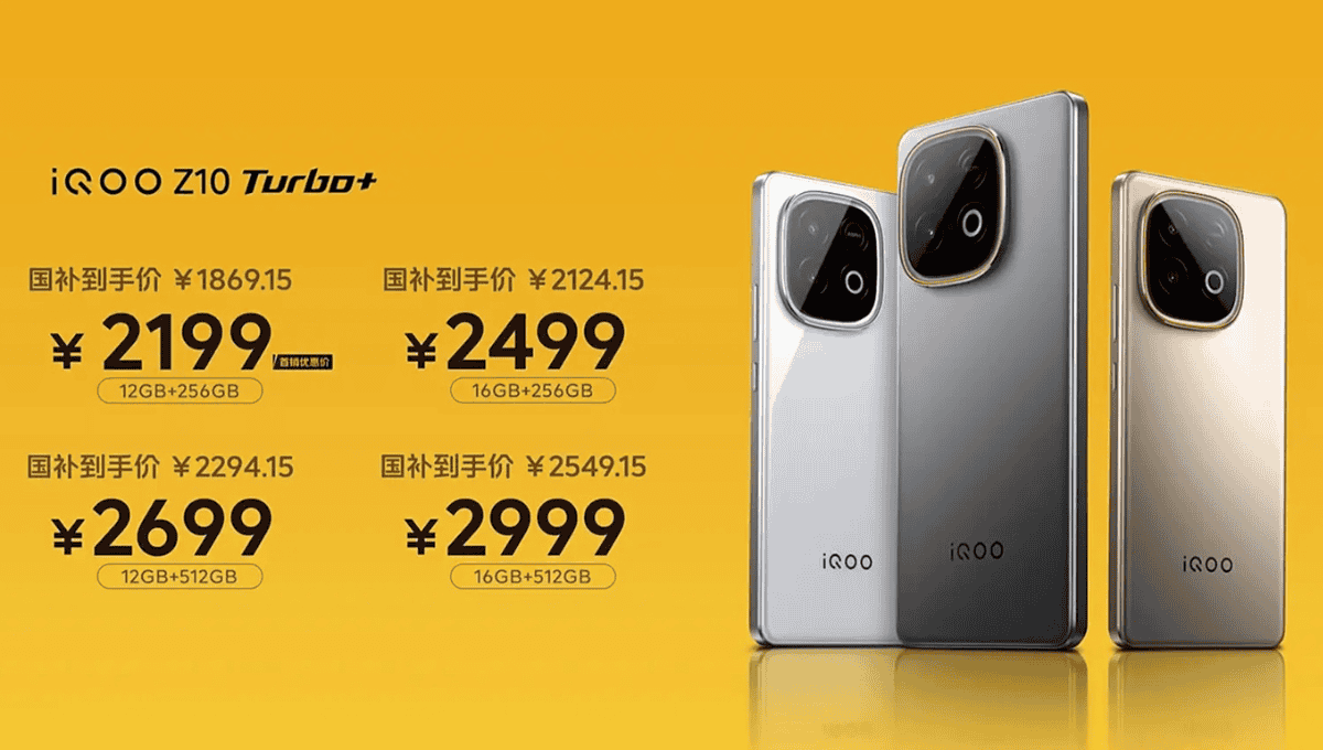 iQOO Z10 Turbo+ 5G हुआ लॉन्च: दमदार बैटरी और धांसू परफॉर्मेंस के साथ कीमत होगी सिर्फ इतनी