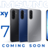 Samsung Galaxy A17 5G की स्पेसिफिकेशन्स और कीमत हुई लीक! लॉन्च से पहले सामने आया फीचर्स का बड़ा धमाका