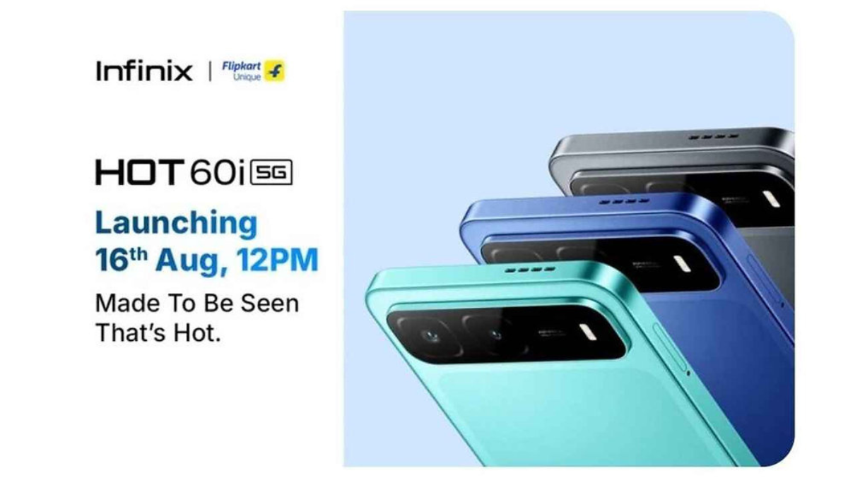 Infinix Hot 60i 5G भारत में 16 अगस्त को होगा लॉन्च, जानें खास बातें