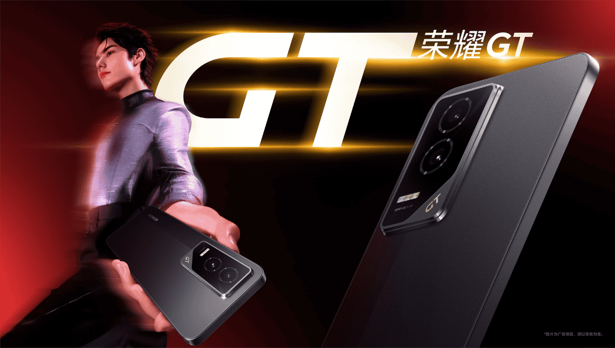 Honor GT 2 series specs leak: 24GB RAM, 8,800mAh बैटरी और 100W चार्जिंग के साथ आएगा ये बिस्ट!