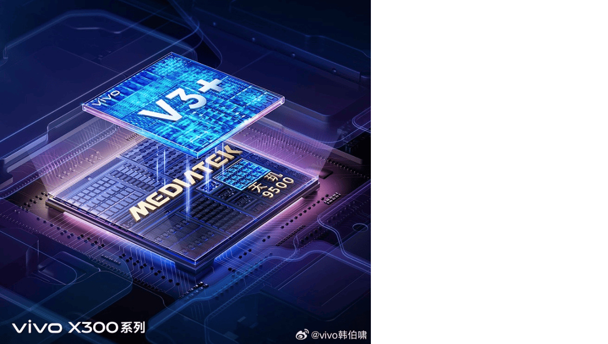 Vivo X300 Series का टीज़र हुआ जारी: मिलेगा Dimensity 9500 चिपसेट, 4K 60fps पोर्ट्रेट वीडियो और V3+ इमेजिंग चिप
