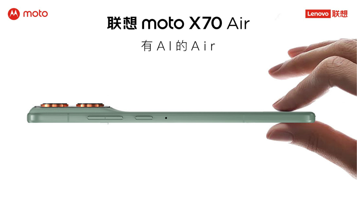Moto X70 Air स्मार्टफोन जल्द होगा लॉन्च, iPhone और Galaxy को देगा कड़ी टक्कर