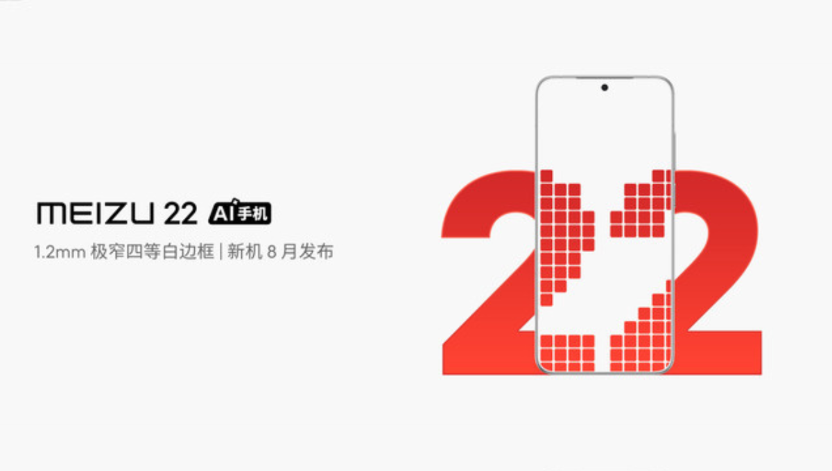 Meizu 22 प्री-ऑर्डर शुरू: कॉम्पैक्ट डिज़ाइन और Snapdragon 8 Elite चिप के साथ इन ब्रांड्स को देगा टक्कर