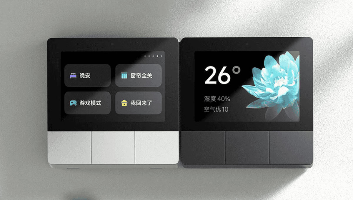 Xiaomi Smart Control Screen के एक इशारे में चलेंगे लाइट, पर्दे और AC! कीमत भी होगी बस इतनी