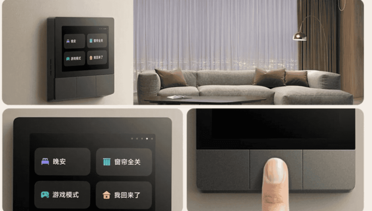 Xiaomi Smart Control Screen के एक इशारे में चलेंगे लाइट, पर्दे और AC! कीमत भी होगी बस इतनी