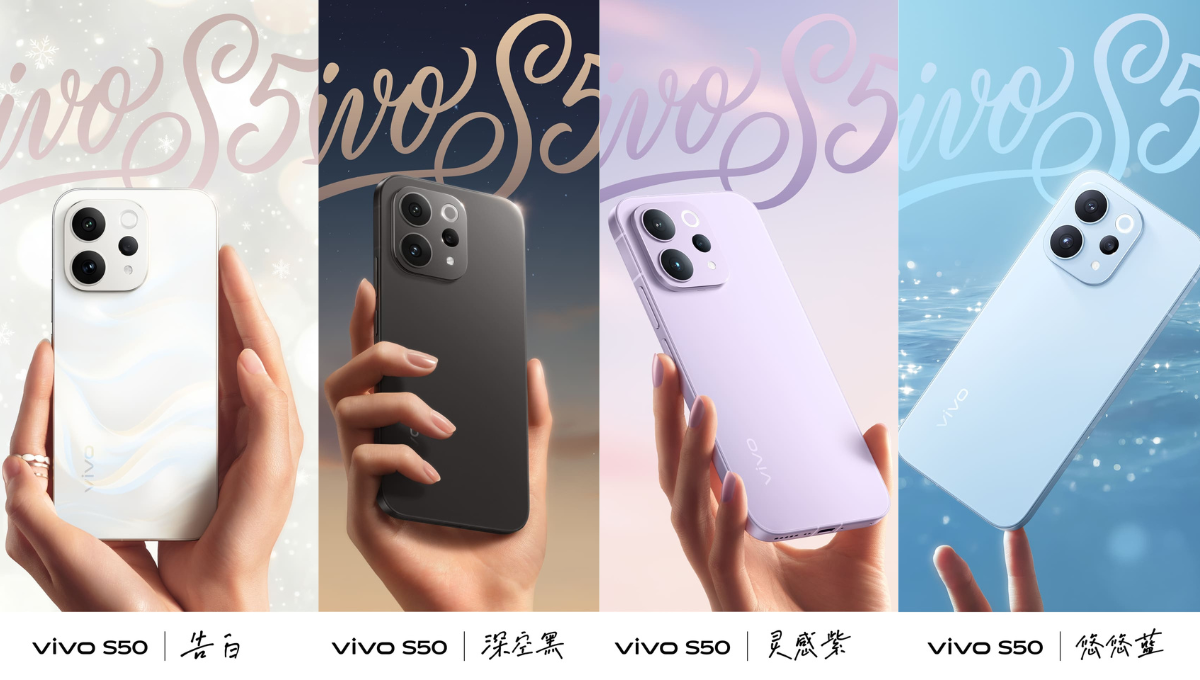 Vivo S50 के कलर और फीचर्स लीक: भारत में Vivo V70 नाम से हो सकता है लॉन्च