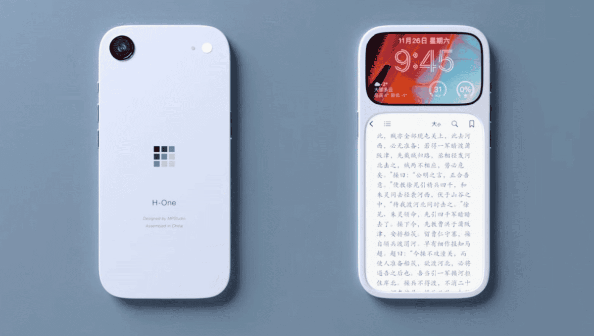 Pixel Duo Concept Phone: दो फ्रंट स्क्रीन वाला बिल्कुल अलग स्मार्टफोन आइडिया