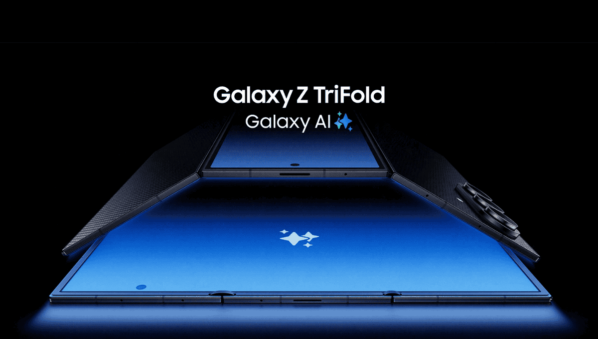 Galaxy Z TriFold | Samsung का पहला ट्राई-फोल्ड स्मार्टफोन अगले हफ़्ते मार्केट में करेगा धमाका