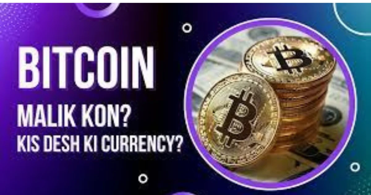 Bitcoin Kiss Desh Ki Currency Hai