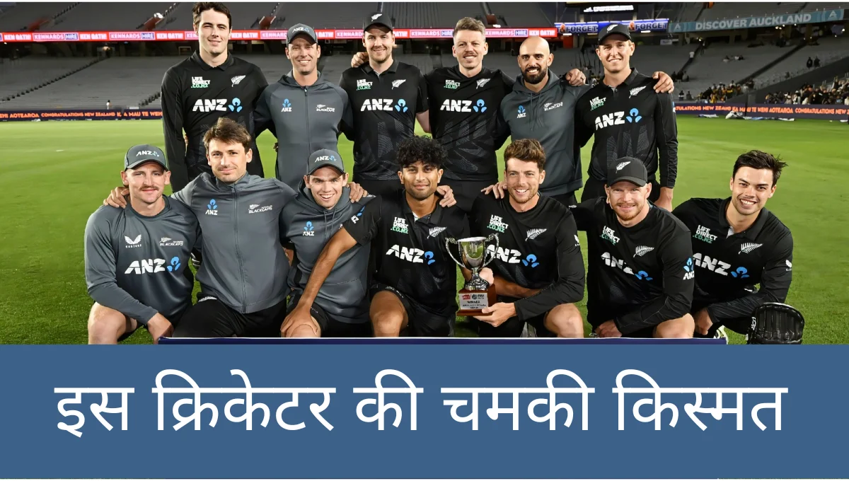 IPL 2025