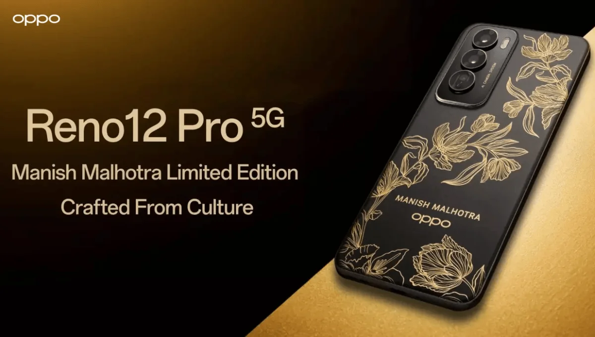 फेस्टिव सीजन में धमाल मचाने आ रहा है Oppo Reno 14 5G Diwali Edition फोन, देखें इसके खास लुक
