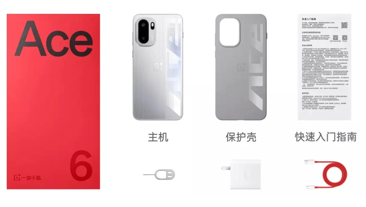 8,000mAh बैटरी वाला OnePlus Turbo धांसू फोन जल्द होगा लॉन्च, स्पेक्स देखकर आप भी चौक जाएंगे!