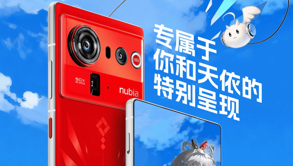 Nubia Z80 Ultra Luo Tianyi Limited Edition फोन ने लॉन्च से पहले ही मार्केट में कर दिया धमाका!